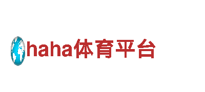 专业环保公司博鱼体育·(中国官方网站